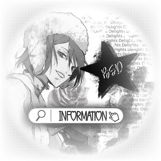 Telegram profile photo for 𓏵ᅠ꒰៸៸ 𝓘𝑛𝑓𝑜 ; bsdtheory_cf. ៸៸ ꒱ ︵