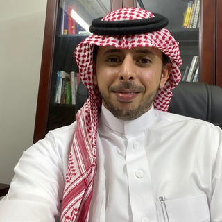 Telegram profile photo for الدكتور / هاشم الشهري