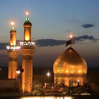 Telegram profile photo for Shia Muslim