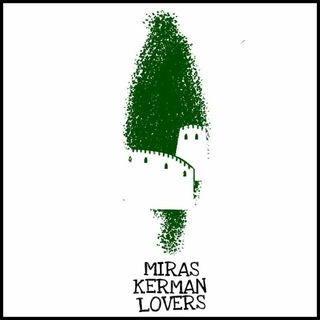 Telegram profile photo for حامیان میراث کرمان