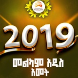Telegram profile photo for Parousia Mission