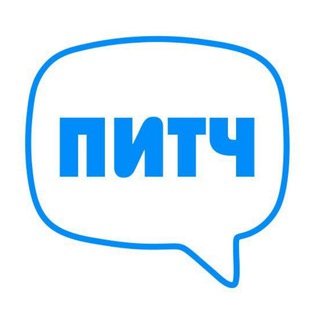Telegram profile photo for ПИТЧ
