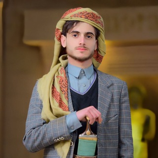 Telegram profile photo for قناة المنشد | احمد الحضرمي الرسمية