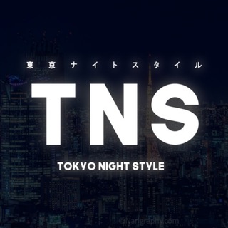 Telegram profile photo for Tokyo Night Style