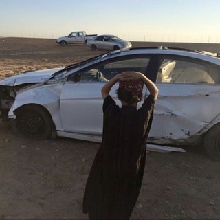Telegram profile photo for ابو كاسر