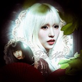 Telegram profile photo for 🍃࣪ ₊ 𝐾✶𝑇♡𝑁𝐸. ࿐🪭