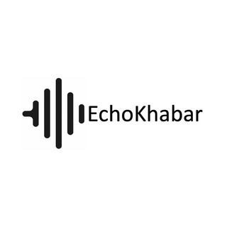 Telegram profile photo for خبر فوری | Echo