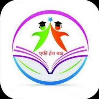 Telegram profile photo for 💥महाराष्ट्र पदविका संरक्षण परिषद💥