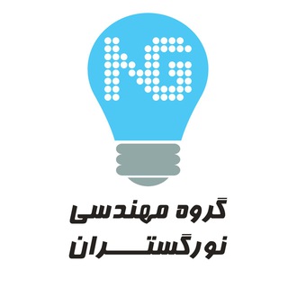 Telegram profile photo for خانه برق نورگستران (نصرآبادی)