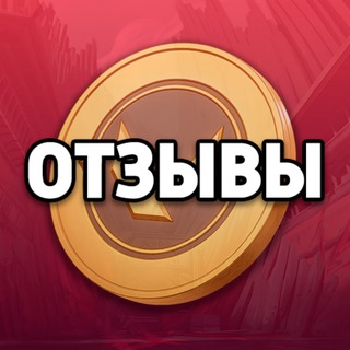 Telegram profile photo for VALM Points | Отзывы