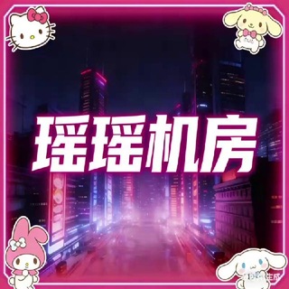 Telegram profile photo for 瑶瑶 line群发 TG群发 WS群发 VB群发 RCS群发 IM推