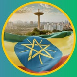 Telegram profile photo for Ministry Of Education (YT)