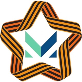 Telegram group profile photo for МЦУ - Чат