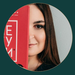 Telegram profile photo for 🍃 Наташа • продажи через таплинк