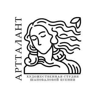 Telegram profile photo for АртТалант/Художественная студия