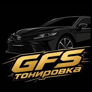 Telegram profile photo for GFS-Тонировка