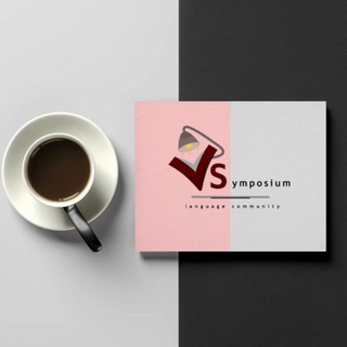 Telegram profile photo for отзывы курс цт по английскому vsymposium