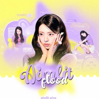 Telegram profile photo for РЕСТ НА РП💛💜//࣪ ֵ𝗶𝗻𝗳𝗼 𝗮𝗶𝗺𝗹𝗶𝘁.!૮Ꮚ