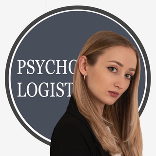 Telegram profile photo for Психолог | Коуч • Екатерина Яшкова