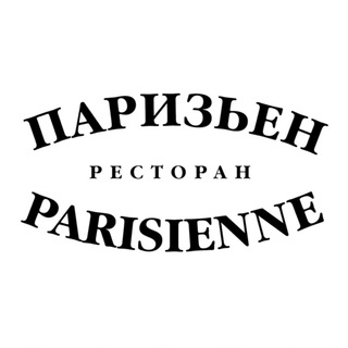 Telegram profile photo for Parisienne.restaurant