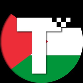 Telegram profile photo for Tertib Press
