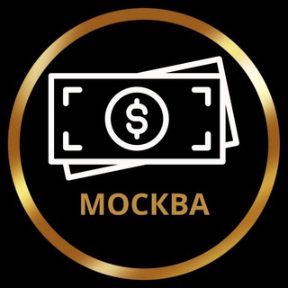 Telegram group profile photo for ЧАТ МОСКВЫ - РЕКЛАМА