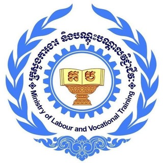 Telegram profile photo for សម្រាប់ កម្មករ និយោជិត