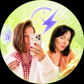 Telegram profile photo for ИИ с нуля с Викой и Лерой
