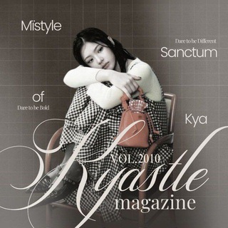 Telegram profile photo for Kyastle: Mïstyle Sanctum of Kya.