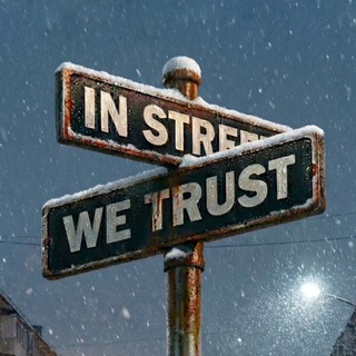 Telegram profile photo for IN STREET WE TRUST