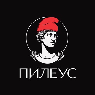 Telegram profile photo for ПИЛЕУС | независимый книжный