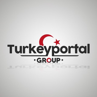 Telegram profile photo for ترکیه پرتال