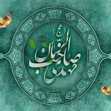 Telegram profile photo for "کانون مهدویت علوم پزشکی گیلان"