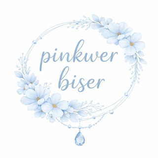 Telegram profile photo for °✧𝓅𝒾𝓃𝓀𝓌ℯ𝓇 𝒷𝒾𝓈ℯ𝓇 ೀ / украшения ручной работы