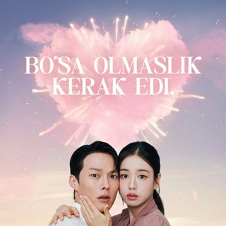 Telegram profile photo for Boʻsa olmaslik kerak edi ❤️🔥