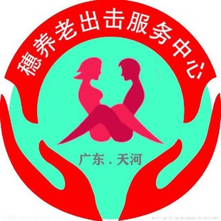 Telegram profile photo for 1