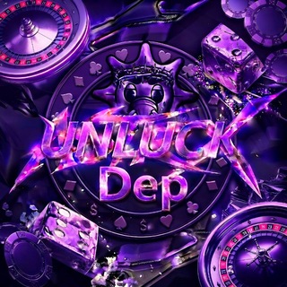 Telegram profile photo for Unluck Dep