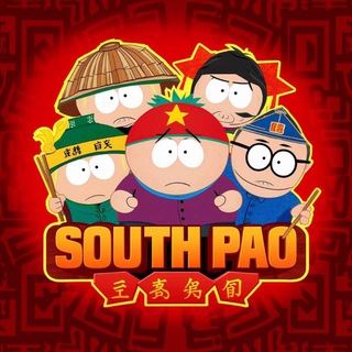 Telegram profile photo for South Pao Portal
