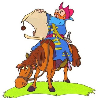 Telegram profile photo for Не казните гонца