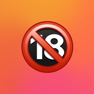 Telegram profile photo for Это резерв - подпишись чтобы не потерять.