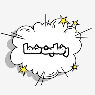 Telegram profile photo for Ersali univers📦
