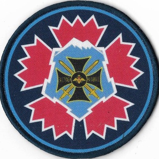 Telegram profile photo for Помощь СТАВРОПОЛЬСКИМ РАZVЕДЧИКАМ🇷🇺🇷🇺🇷🇺