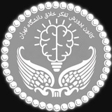 Telegram profile photo for کانون پرورش تفکر خلاق دانشگاه تهران