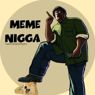 Telegram profile photo for 𝗠𝗲𝗺𝗲 𝗡𝗶𝗴𝗴𝗮