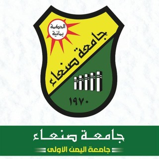 Telegram profile photo for كلية العلوم Faculty of Science