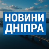 Telegram profile photo for Жура Пробнік