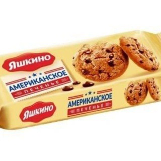Telegram profile photo for Добрий Шизит.