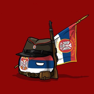 Telegram profile photo for По-Сербски