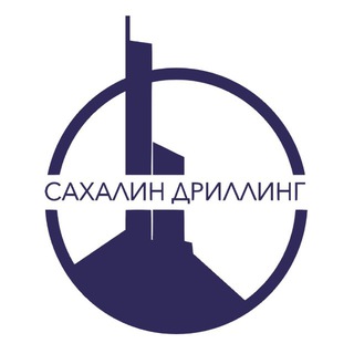 Telegram profile photo for Сахалин Дриллинг Сервисиз