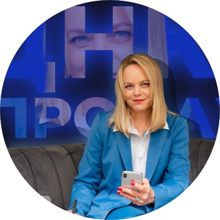 Telegram profile photo for ДНК продаж// с Ириной Белоусовой